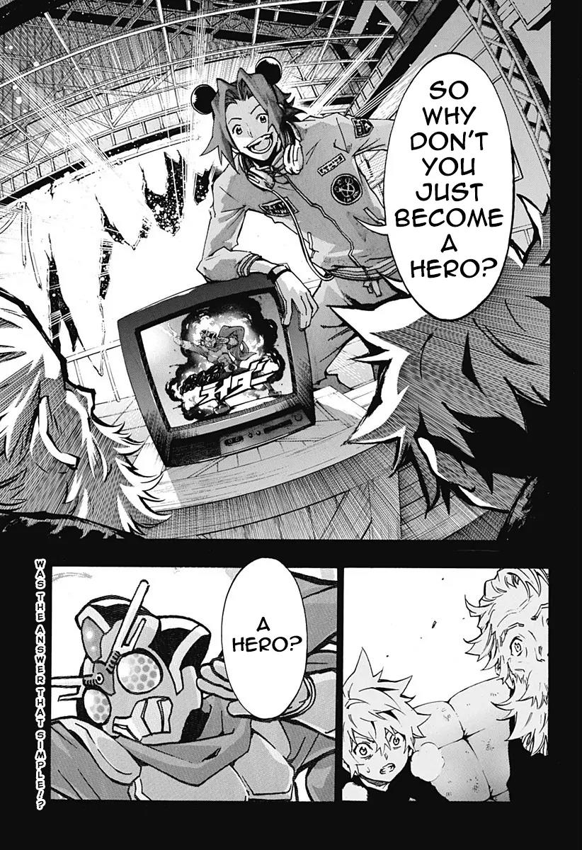 Ana no Mujina Chapter 4.4 page 20 - Chapter 4.4: Lantern of Reminiscence Sting. 4
