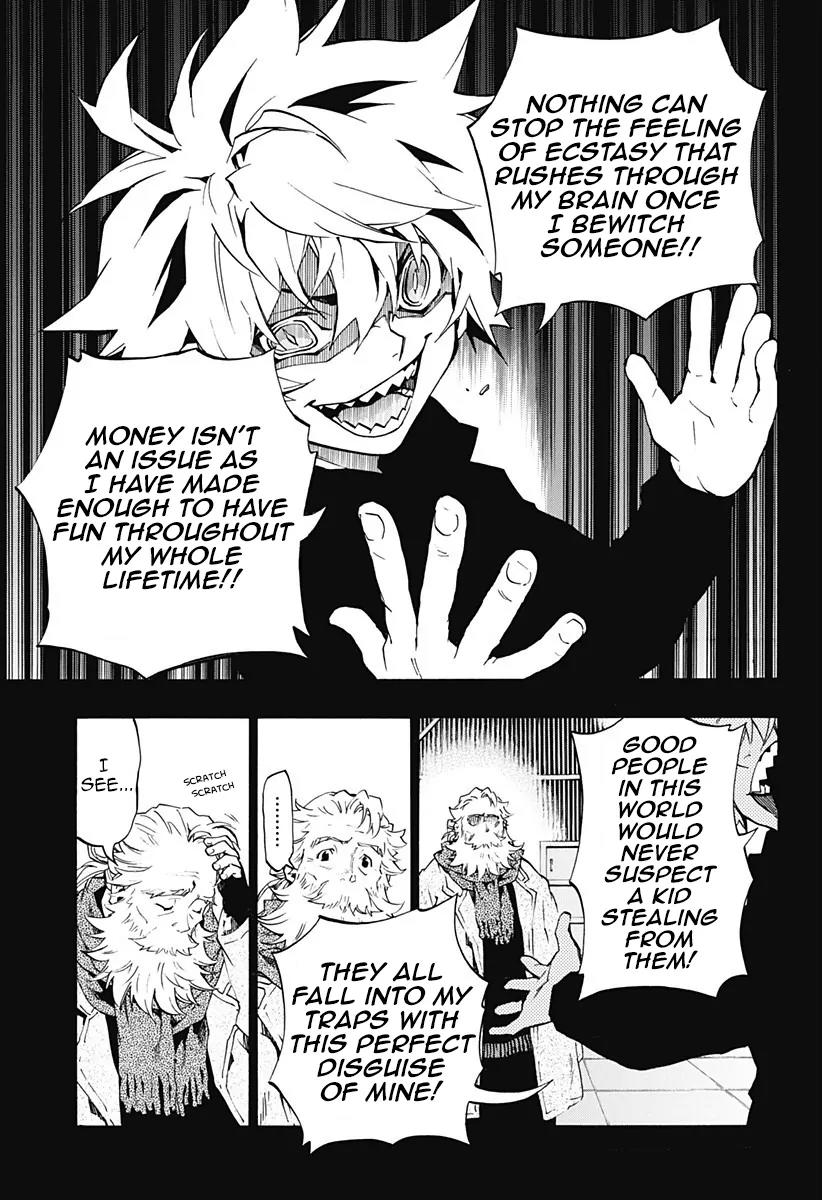 Ana no Mujina Chapter 4.4 page 6 - Chapter 4.4: Lantern of Reminiscence Sting. 4
