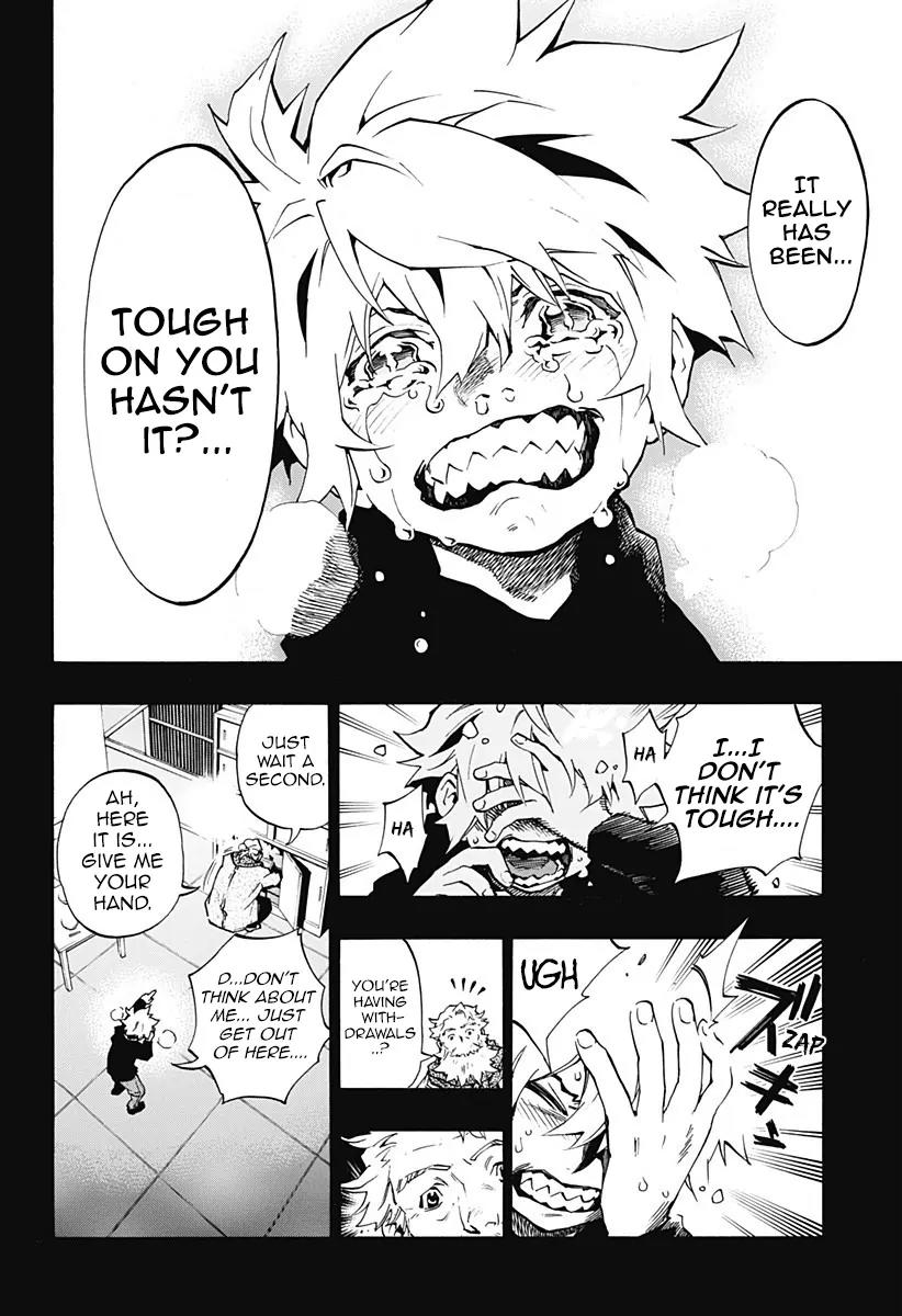 Ana no Mujina Chapter 4.4 page 7 - Chapter 4.4: Lantern of Reminiscence Sting. 4