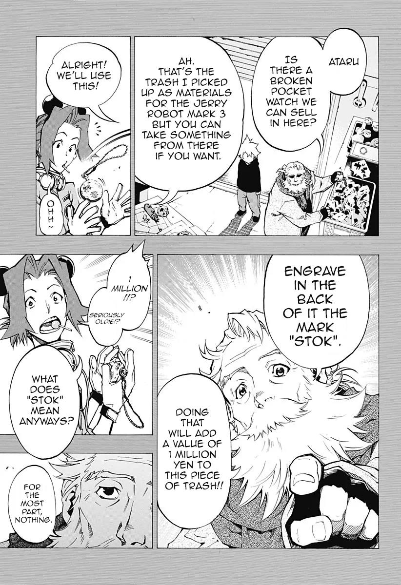 Ana no Mujina Chapter 4.5 page 13 - Chapter 4.5: Lantern of Reminiscence Sting. 5