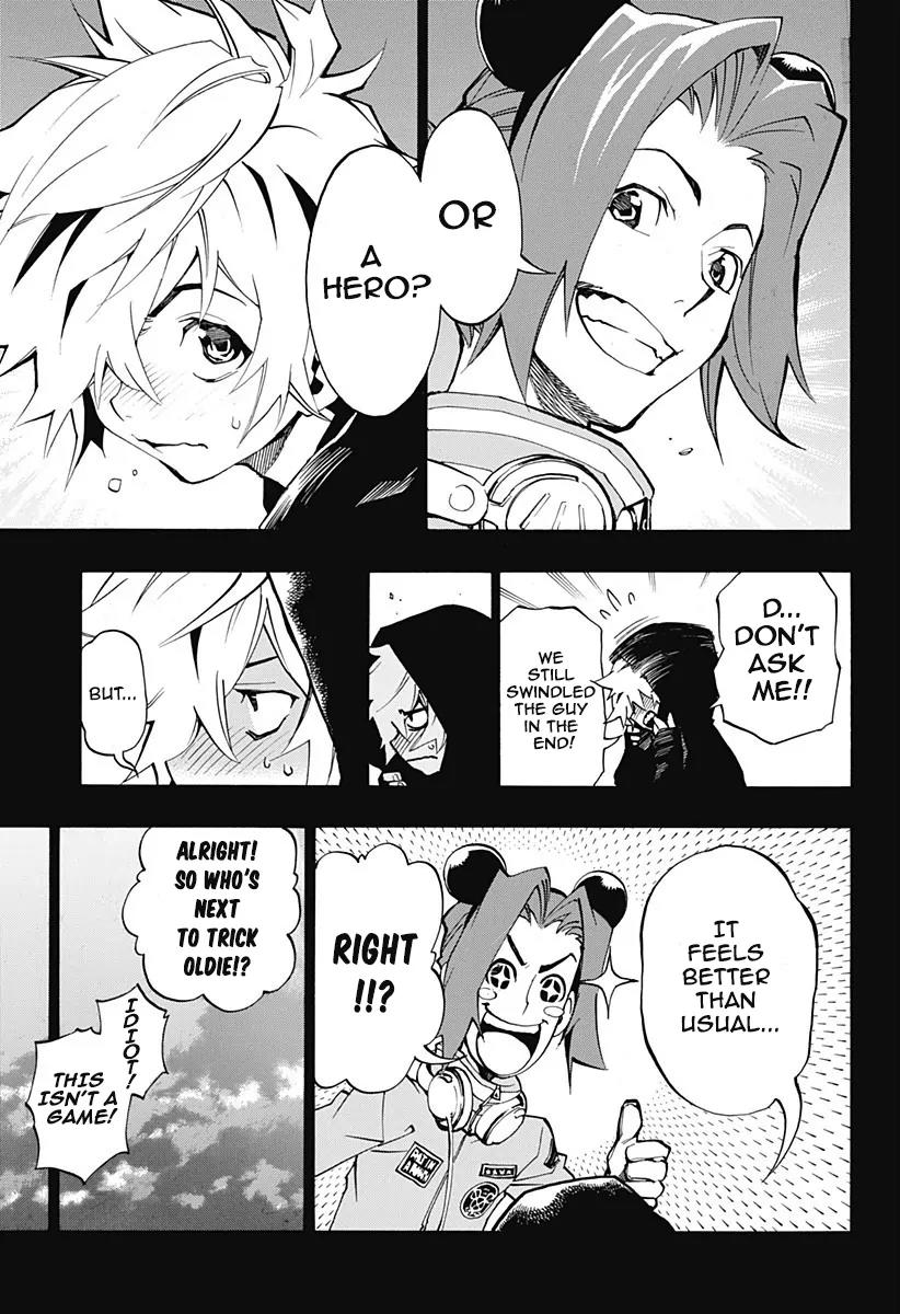Ana no Mujina Chapter 4.5 page 15 - Chapter 4.5: Lantern of Reminiscence Sting. 5
