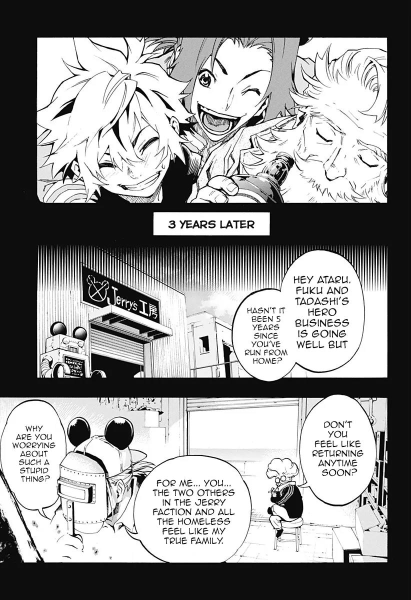 Ana no Mujina Chapter 4.5 page 17 - Chapter 4.5: Lantern of Reminiscence Sting. 5