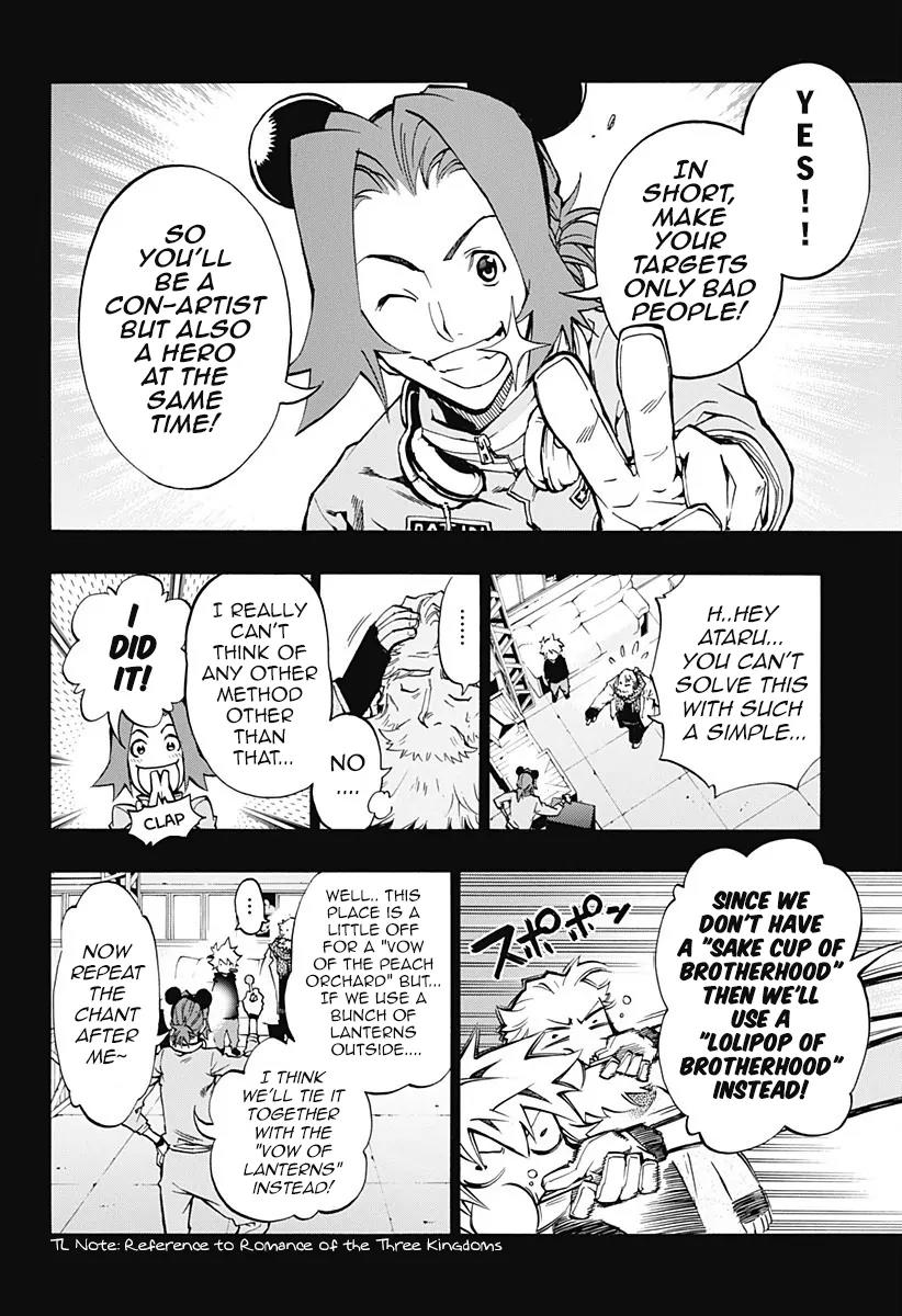 Ana no Mujina Chapter 4.5 page 2 - Chapter 4.5: Lantern of Reminiscence Sting. 5