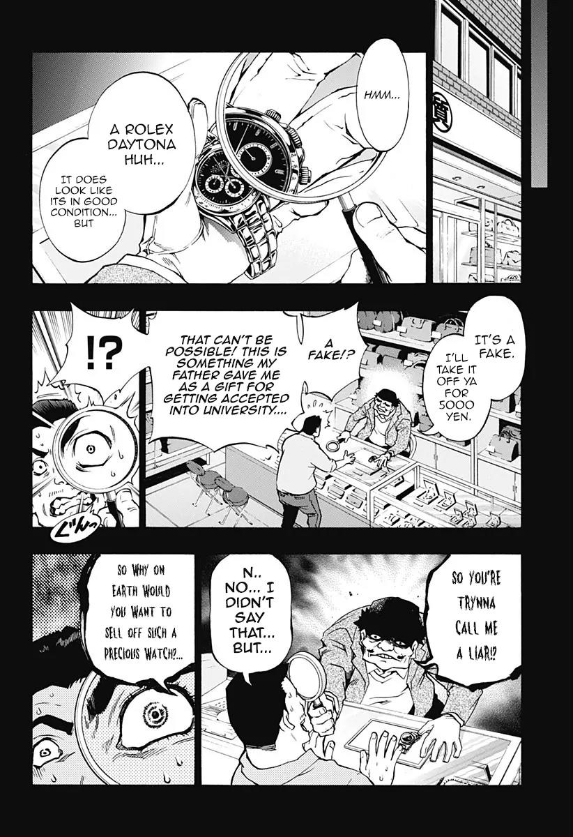 Ana no Mujina Chapter 4.5 page 4 - Chapter 4.5: Lantern of Reminiscence Sting. 5
