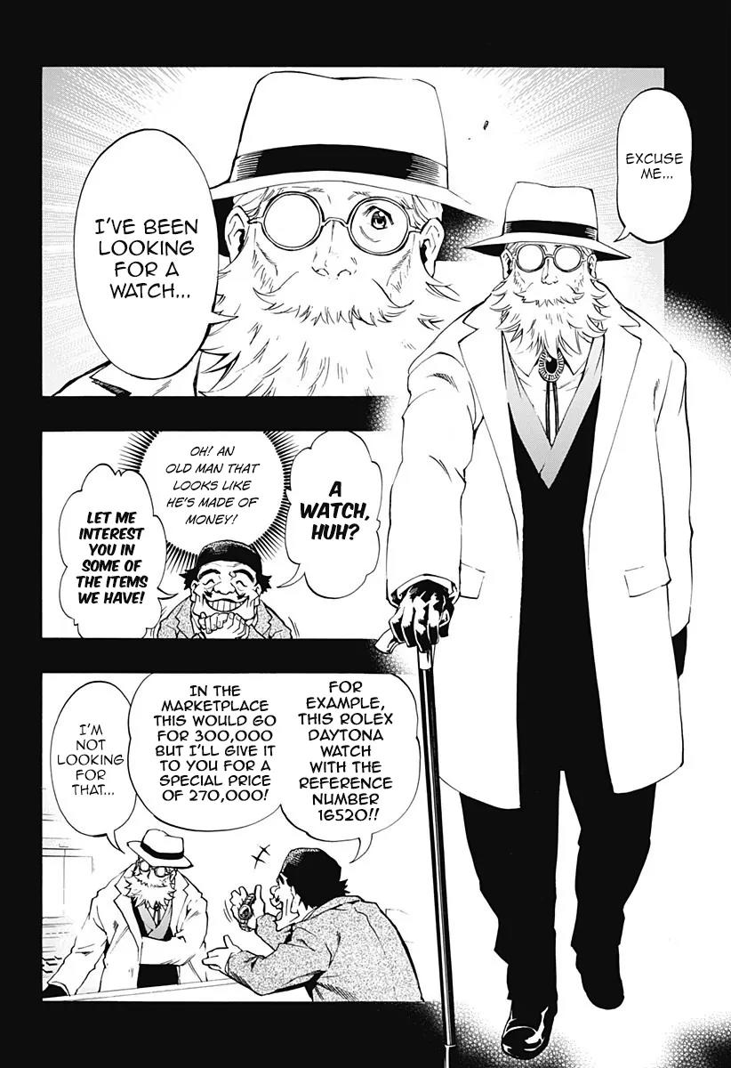Ana no Mujina Chapter 4.5 page 6 - Chapter 4.5: Lantern of Reminiscence Sting. 5