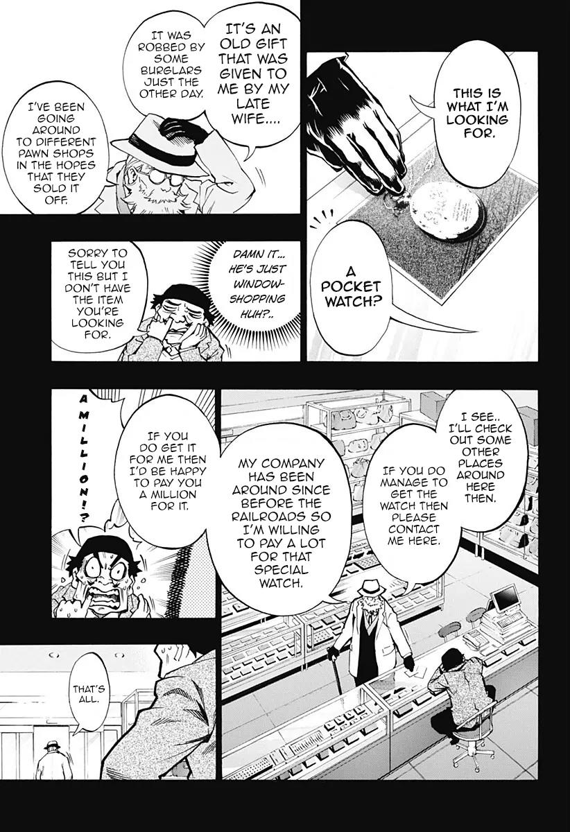Ana no Mujina Chapter 4.5 page 7 - Chapter 4.5: Lantern of Reminiscence Sting. 5