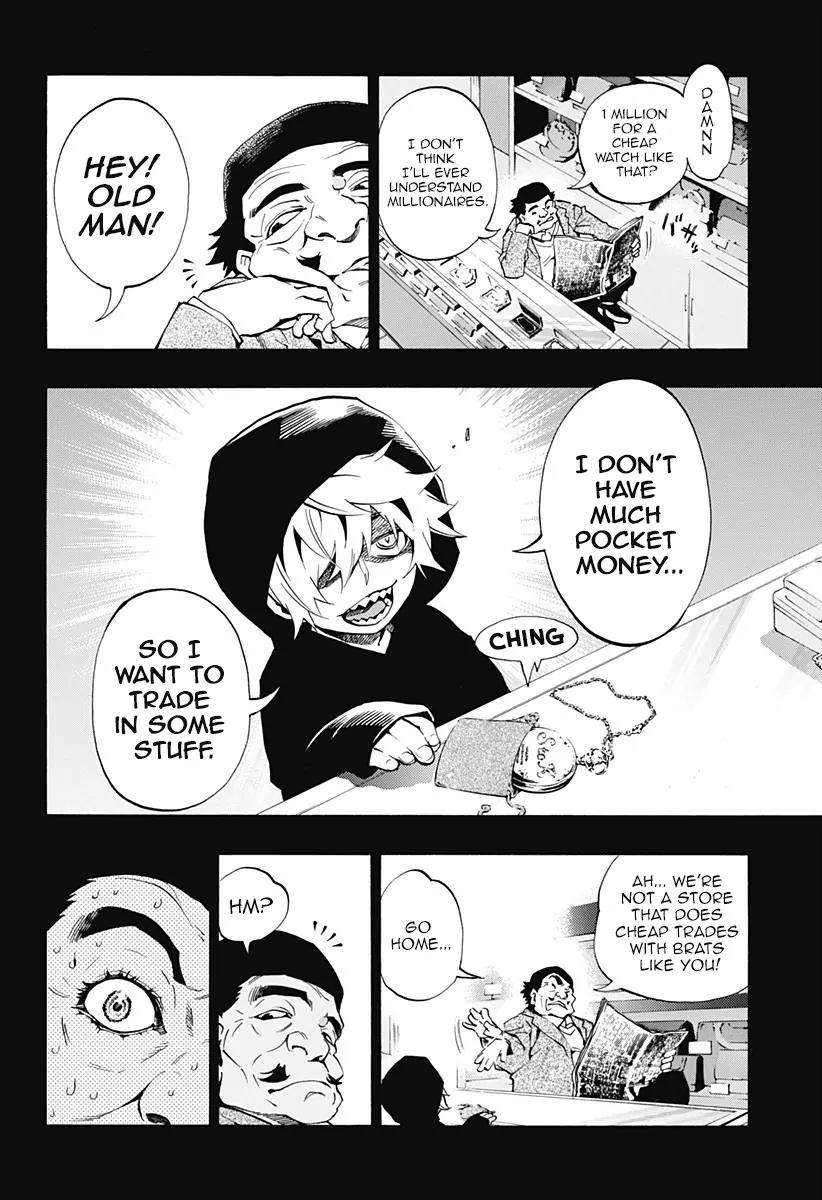 Ana no Mujina Chapter 4.5 page 8 - Chapter 4.5: Lantern of Reminiscence Sting. 5