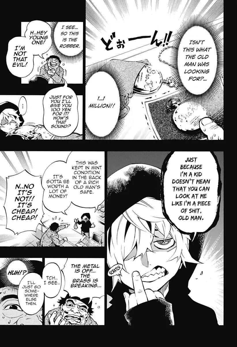 Ana no Mujina Chapter 4.5 page 9 - Chapter 4.5: Lantern of Reminiscence Sting. 5