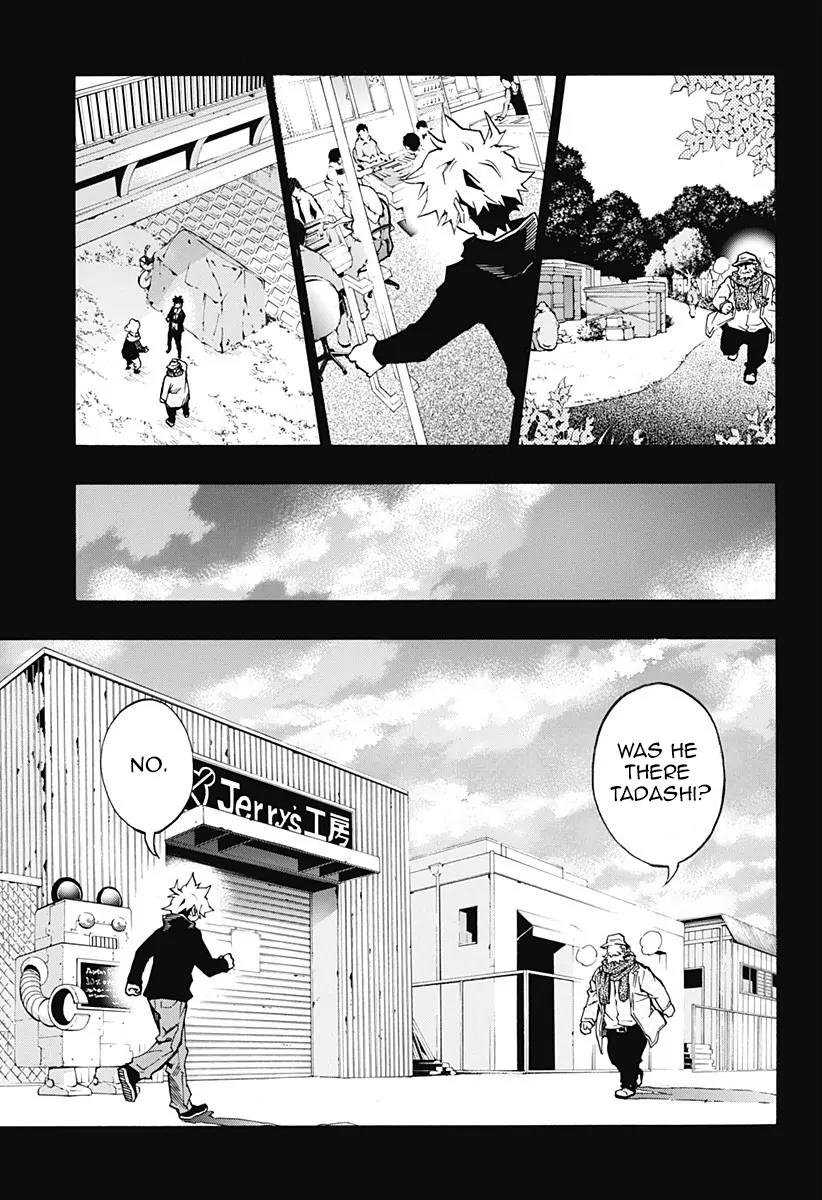 Ana no Mujina Chapter 4.6 page 10 - Chapter 4.6: Lantern of Reminiscence Sting. 6