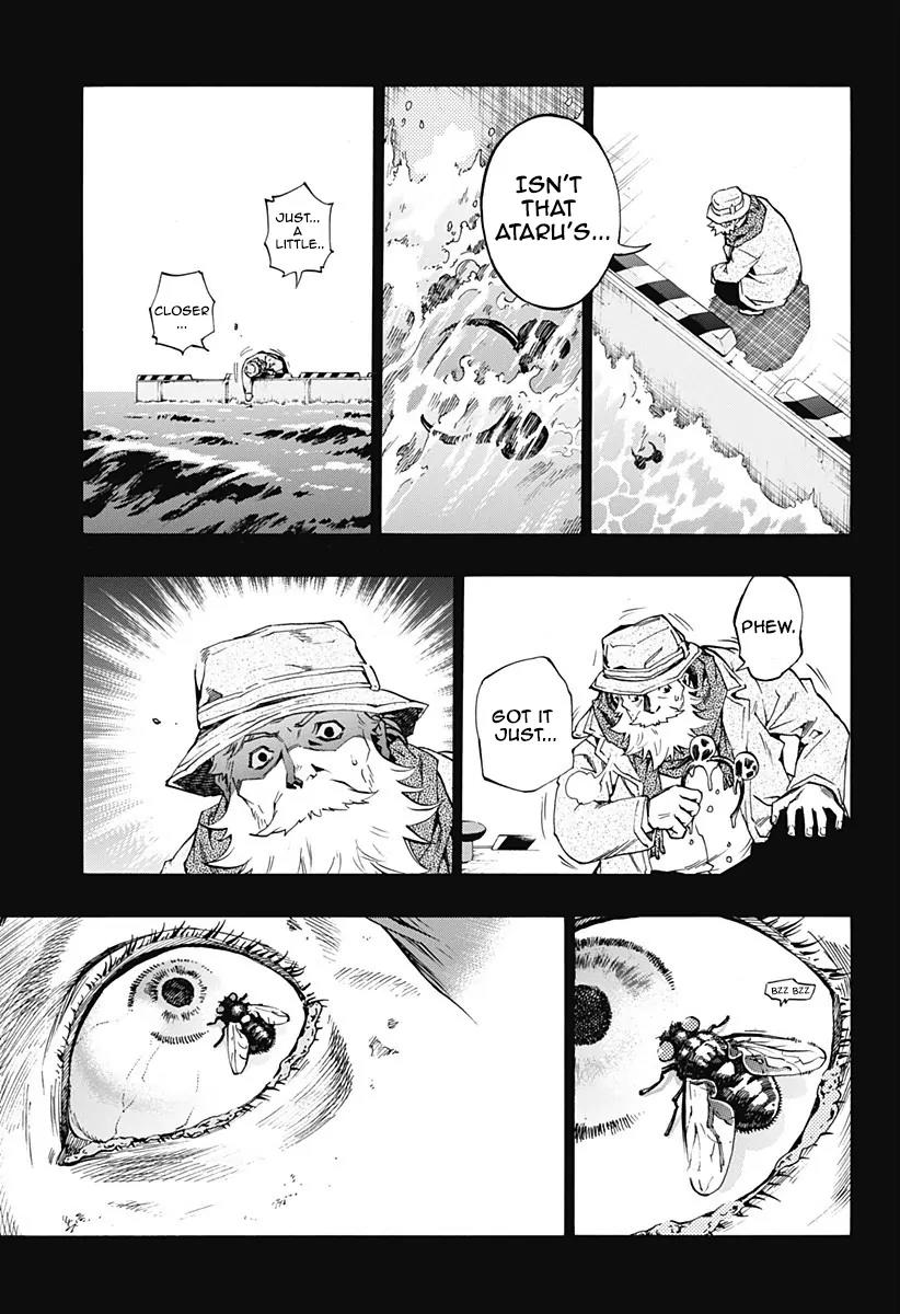 Ana no Mujina Chapter 4.6 page 12 - Chapter 4.6: Lantern of Reminiscence Sting. 6