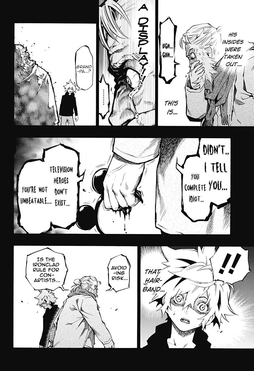 Ana no Mujina Chapter 4.6 page 14 - Chapter 4.6: Lantern of Reminiscence Sting. 6