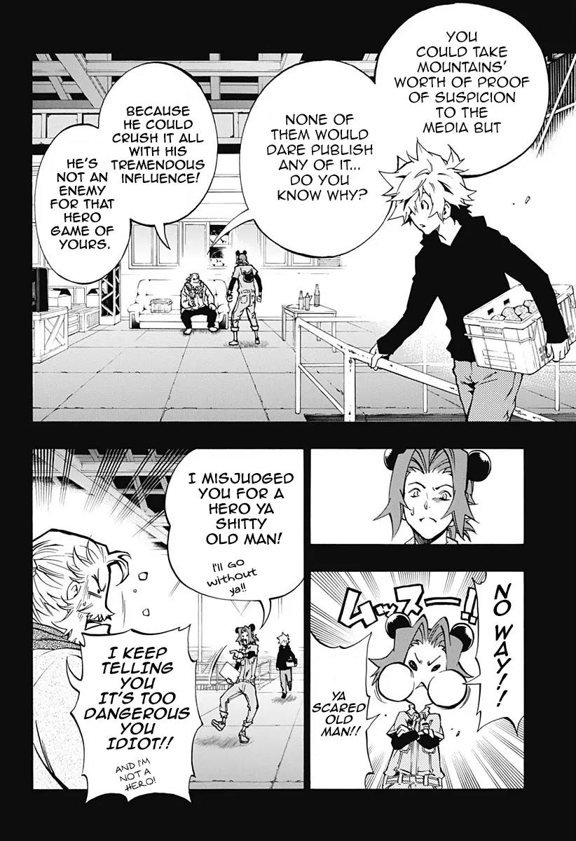 Ana no Mujina Chapter 4.6 page 3 - Chapter 4.6: Lantern of Reminiscence Sting. 6