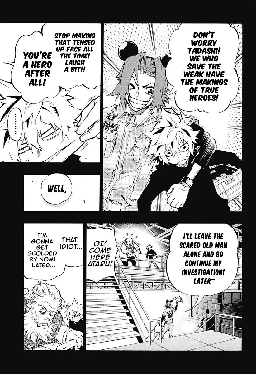 Ana no Mujina Chapter 4.6 page 4 - Chapter 4.6: Lantern of Reminiscence Sting. 6