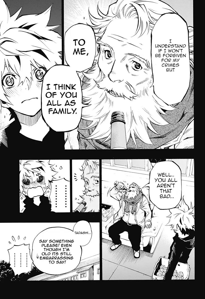 Ana no Mujina Chapter 4.6 page 8 - Chapter 4.6: Lantern of Reminiscence Sting. 6
