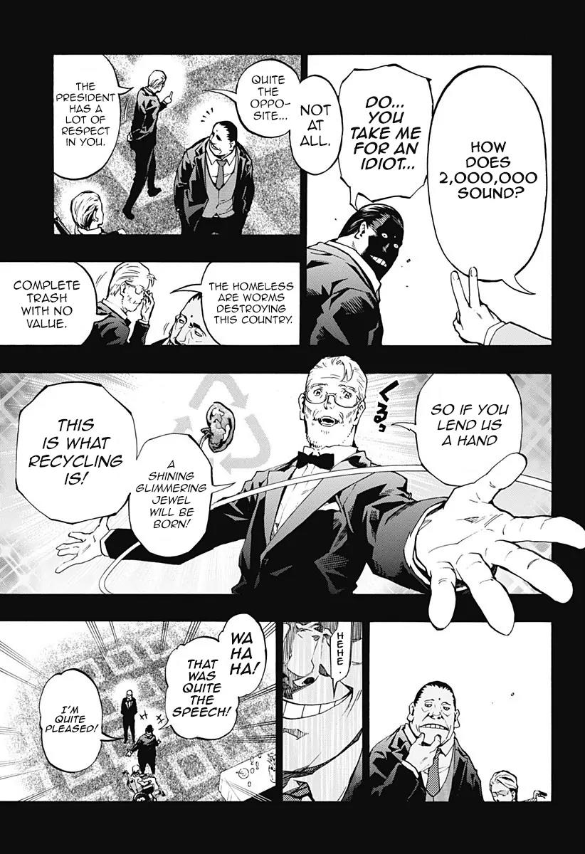 Ana no Mujina Chapter 4.7 page 11 - Chapter 4.7: Lantern of Reminiscence Sting. 7
