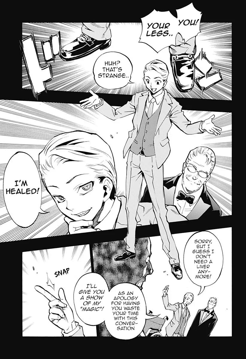 Ana no Mujina Chapter 4.7 page 13 - Chapter 4.7: Lantern of Reminiscence Sting. 7