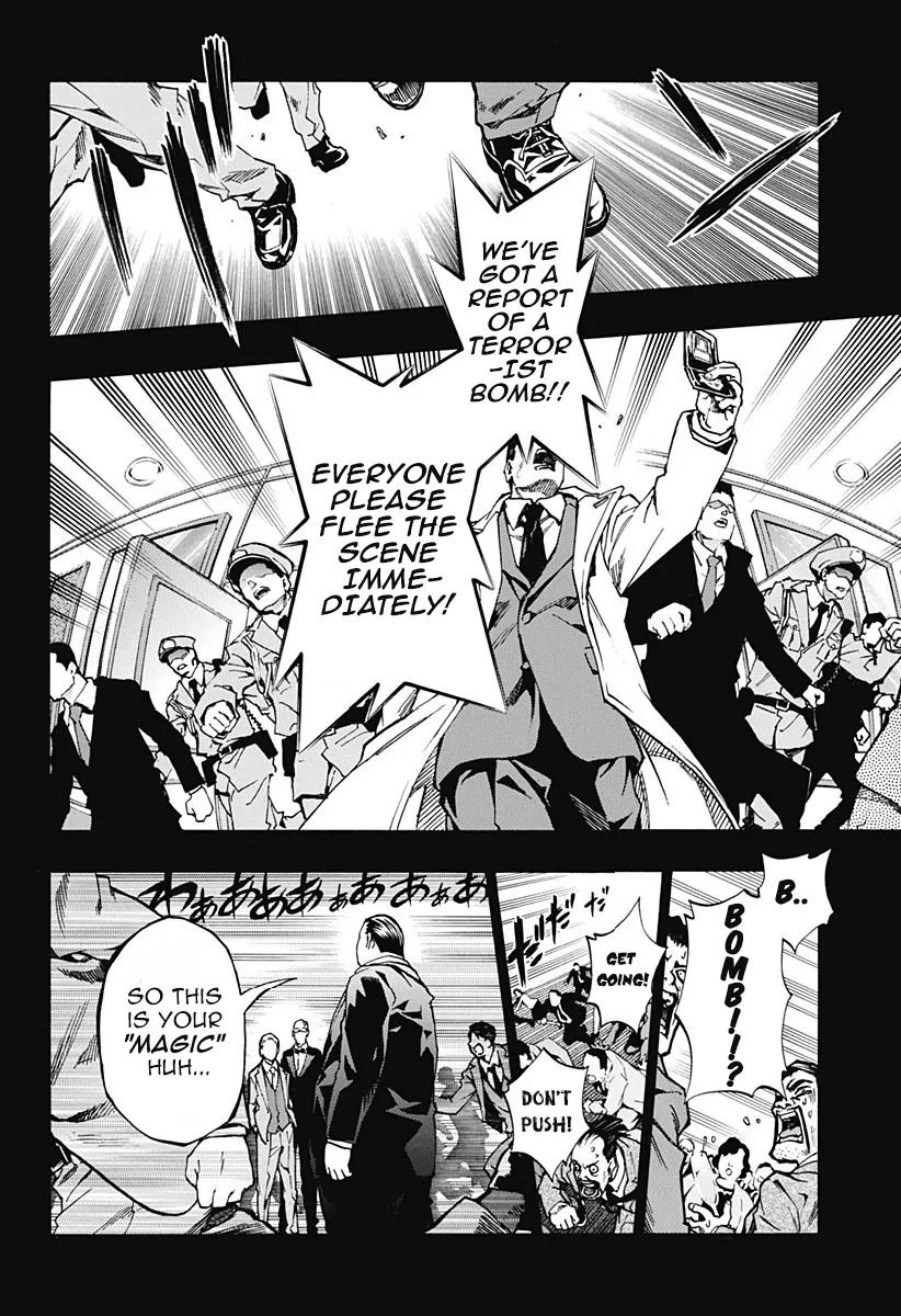 Ana no Mujina Chapter 4.7 page 14 - Chapter 4.7: Lantern of Reminiscence Sting. 7