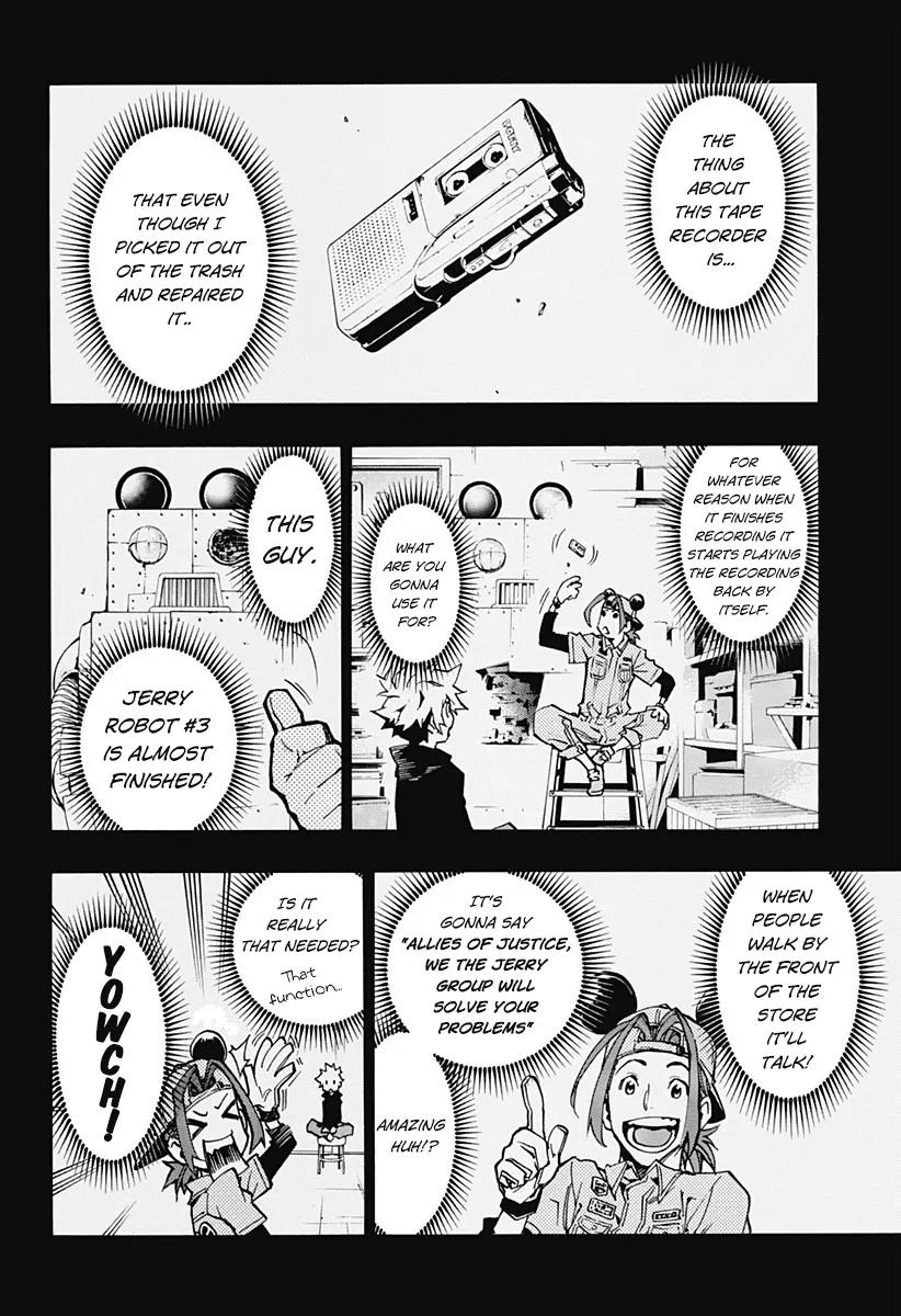 Ana no Mujina Chapter 4.7 page 2 - Chapter 4.7: Lantern of Reminiscence Sting. 7