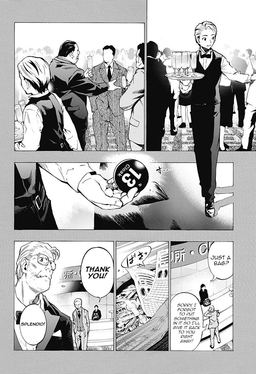 Ana no Mujina Chapter 4.7 page 22 - Chapter 4.7: Lantern of Reminiscence Sting. 7