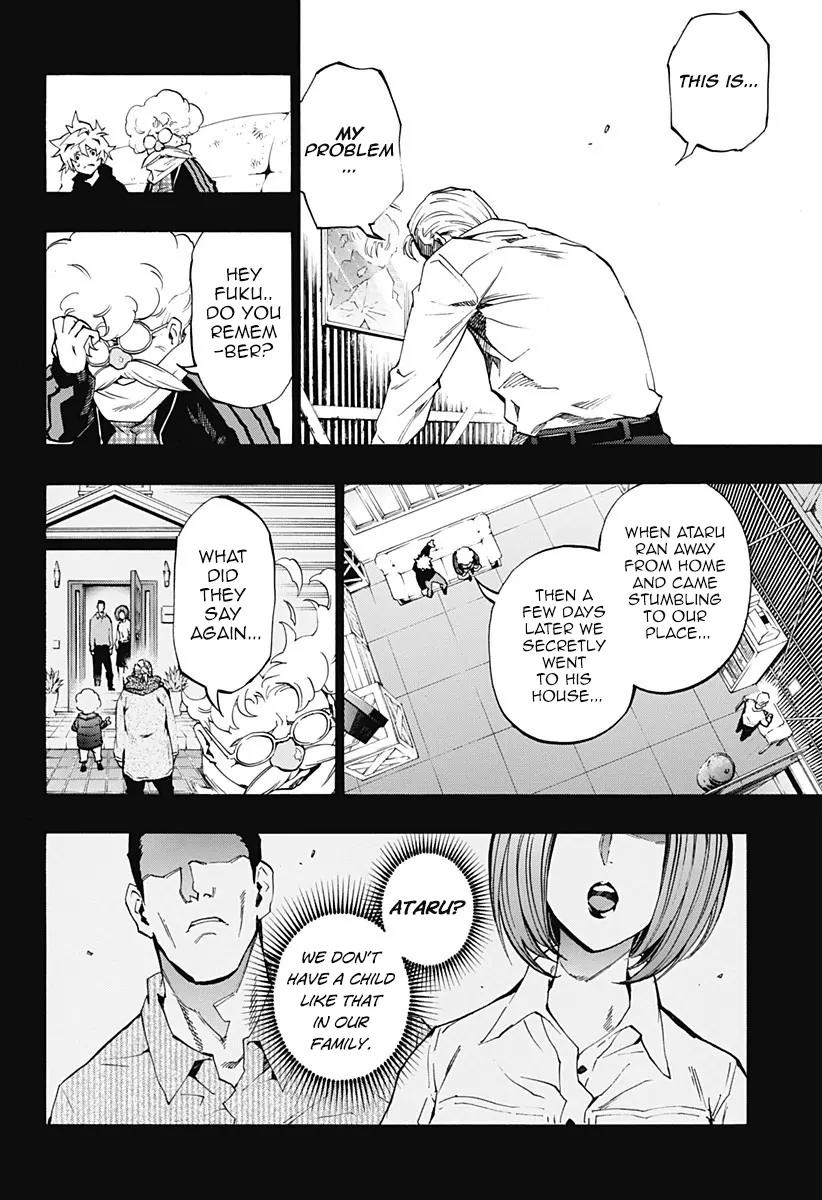Ana no Mujina Chapter 4.7 page 4 - Chapter 4.7: Lantern of Reminiscence Sting. 7