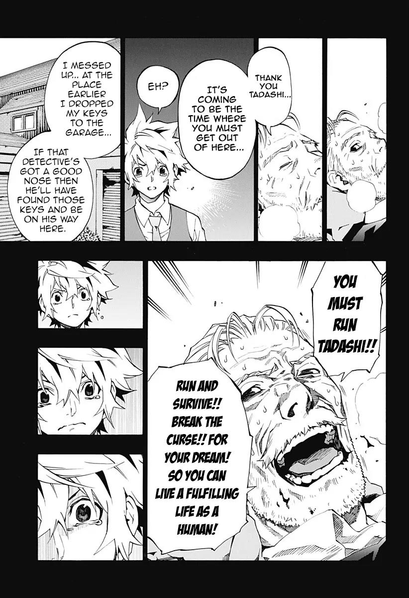 Ana no Mujina Chapter 4.8 page 10 - Chapter 4.8: Lantern of Reminiscence Sting. 8