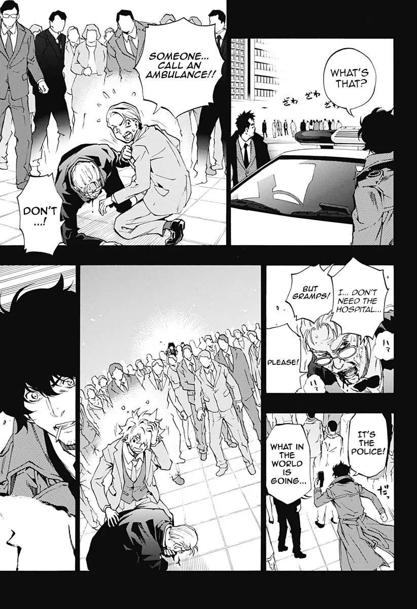 Ana no Mujina Chapter 4.8 page 2 - Chapter 4.8: Lantern of Reminiscence Sting. 8