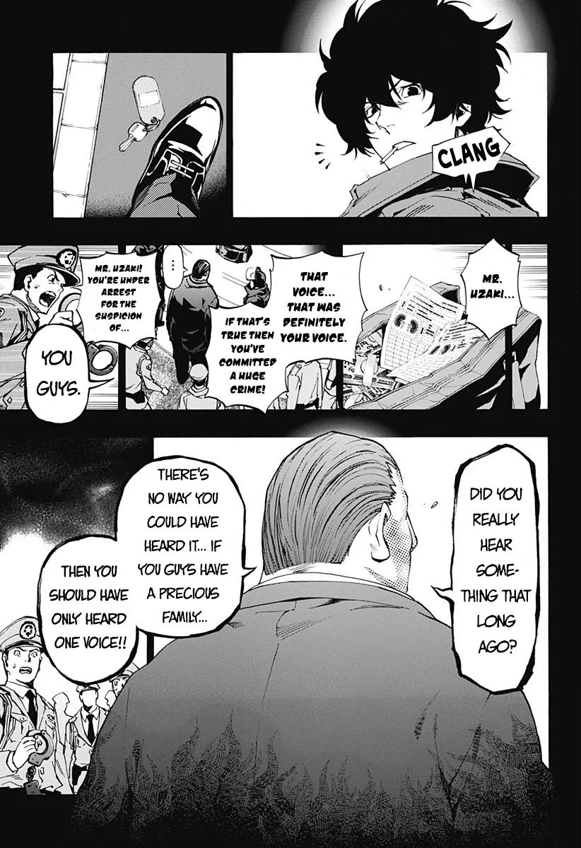 Ana no Mujina Chapter 4.8 page 6 - Chapter 4.8: Lantern of Reminiscence Sting. 8