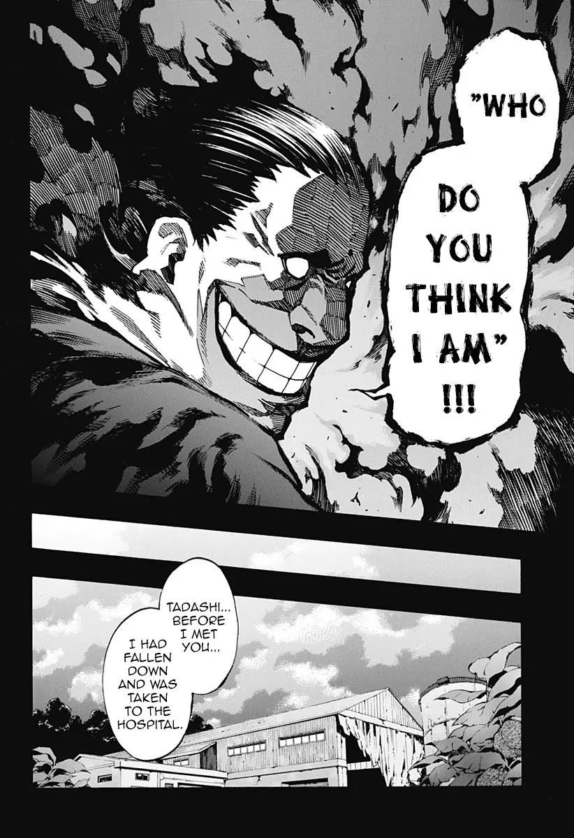 Ana no Mujina Chapter 4.8 page 7 - Chapter 4.8: Lantern of Reminiscence Sting. 8