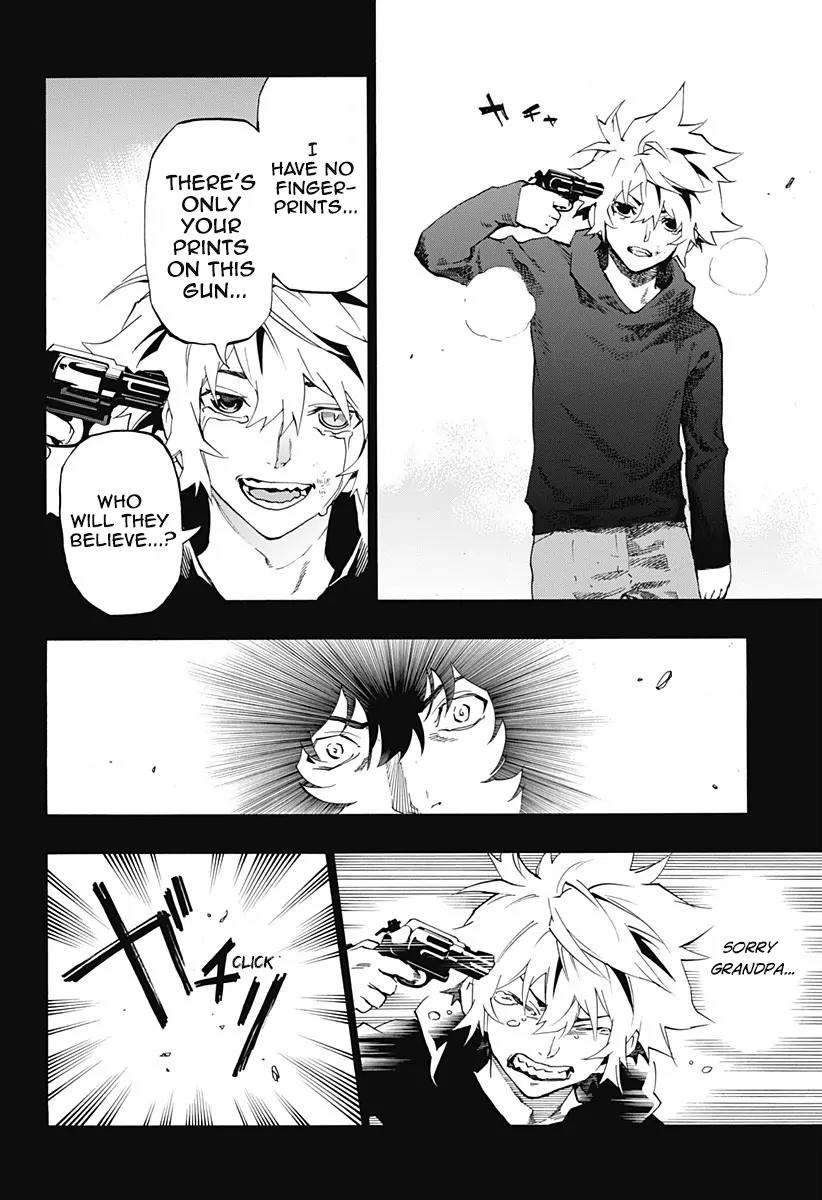 Ana no Mujina Chapter 4.9 page 11 - Chapter 4.9: Lantern of Reminiscence Sting. 9