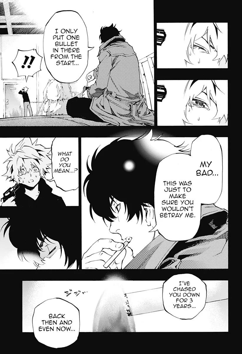 Ana no Mujina Chapter 4.9 page 12 - Chapter 4.9: Lantern of Reminiscence Sting. 9
