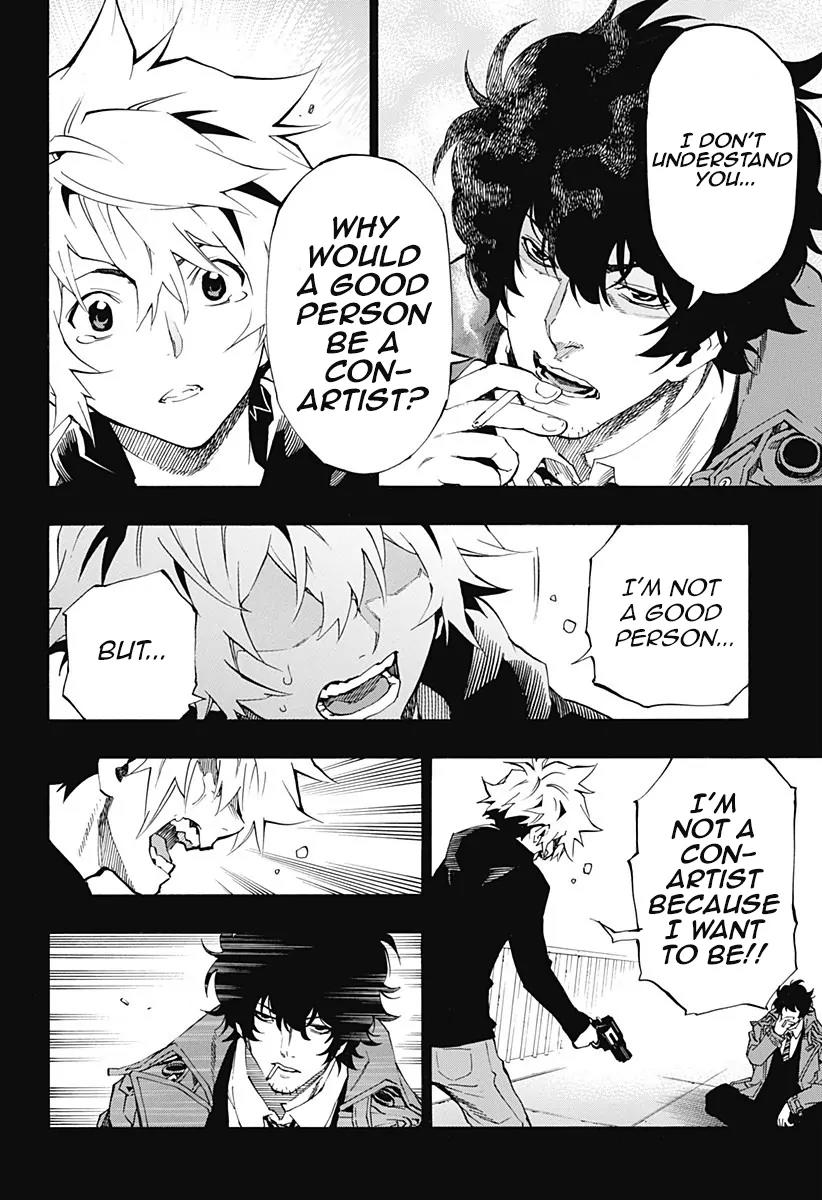 Ana no Mujina Chapter 4.9 page 13 - Chapter 4.9: Lantern of Reminiscence Sting. 9