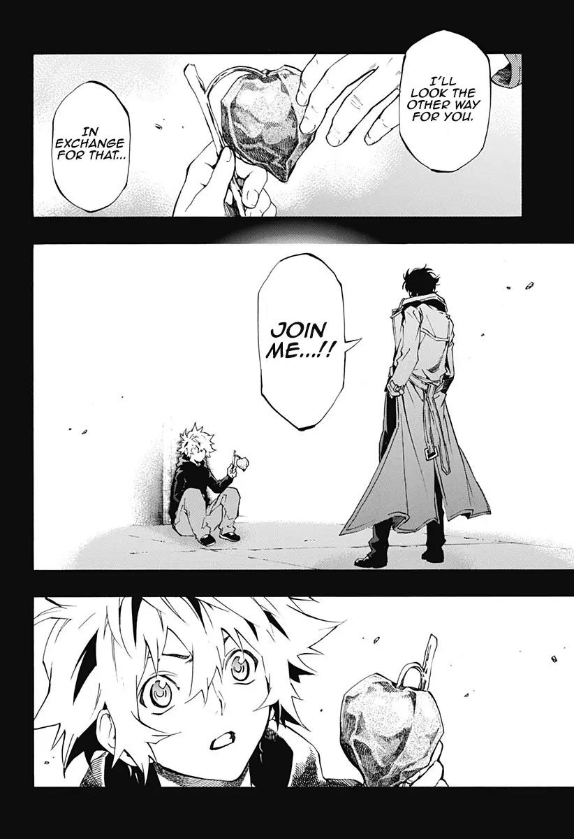 Ana no Mujina Chapter 4.9 page 15 - Chapter 4.9: Lantern of Reminiscence Sting. 9