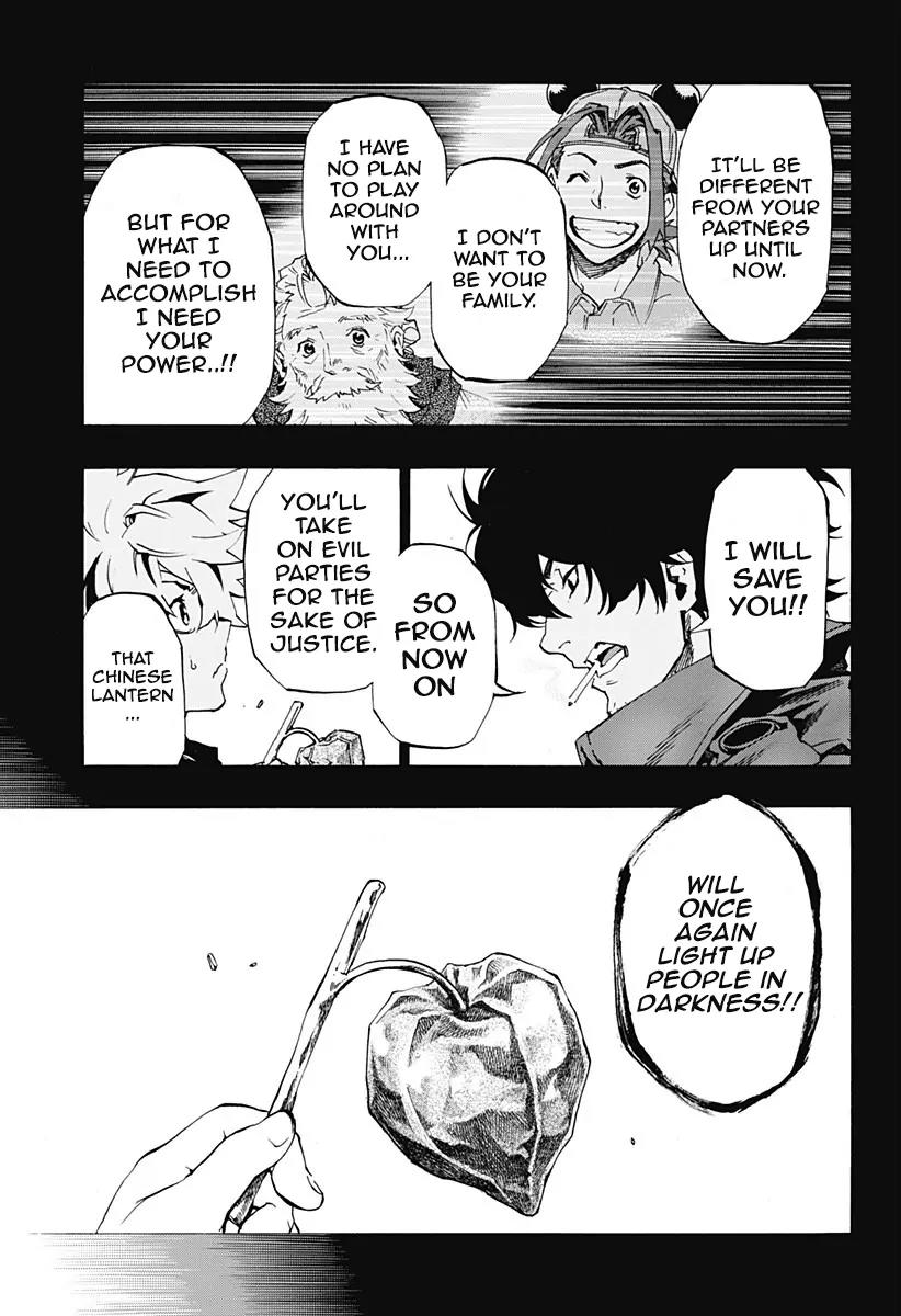Ana no Mujina Chapter 4.9 page 16 - Chapter 4.9: Lantern of Reminiscence Sting. 9