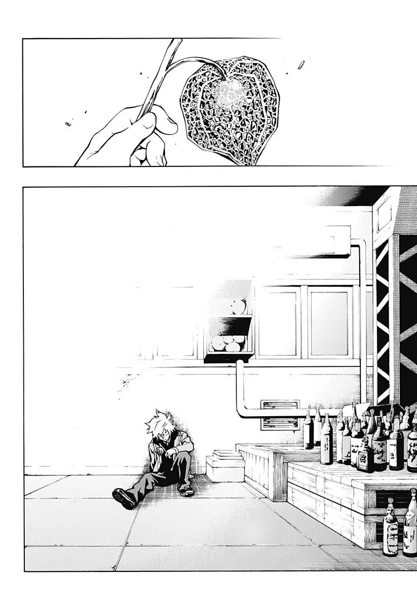 Ana no Mujina Chapter 4.9 page 17 - Chapter 4.9: Lantern of Reminiscence Sting. 9