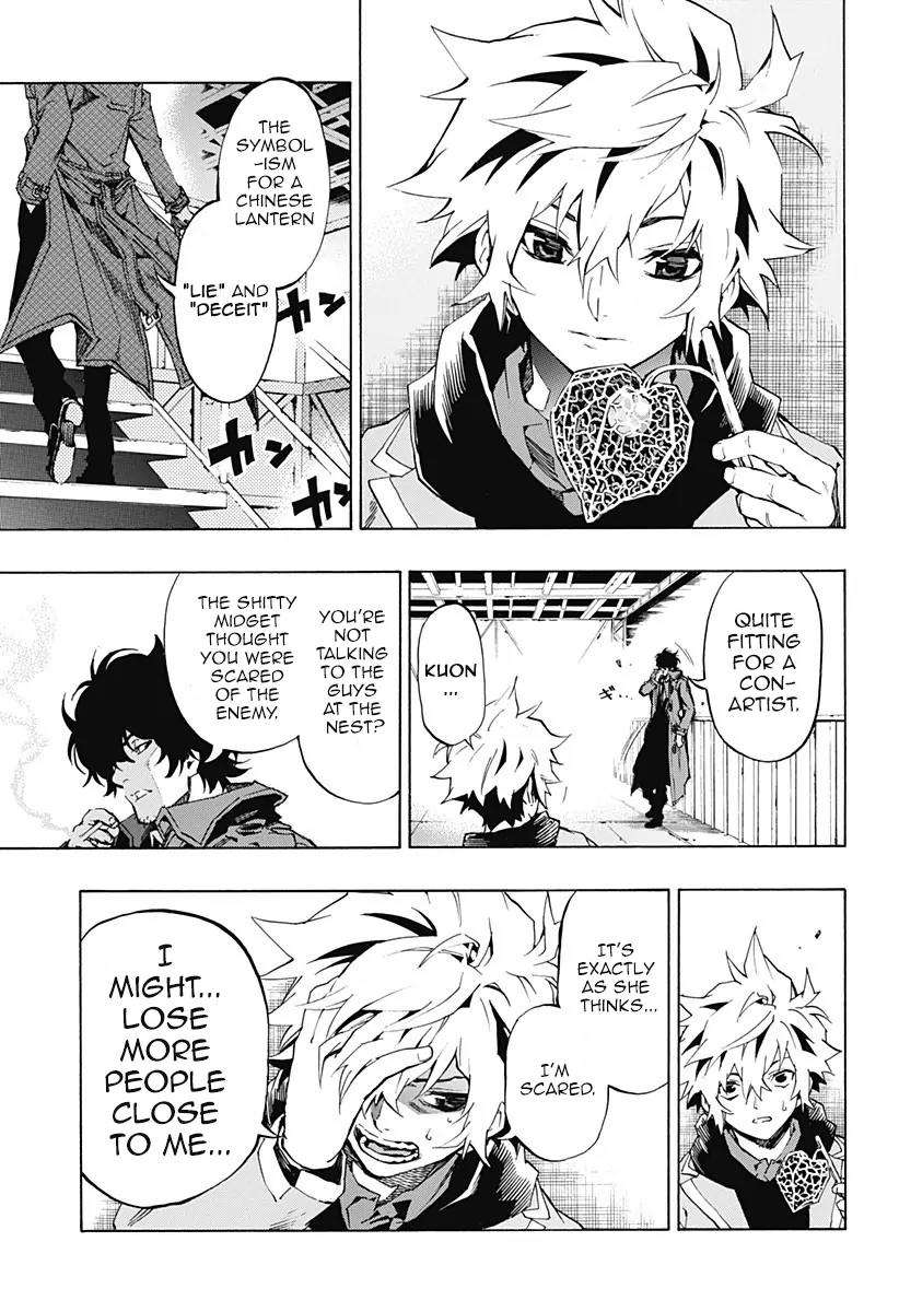 Ana no Mujina Chapter 4.9 page 18 - Chapter 4.9: Lantern of Reminiscence Sting. 9