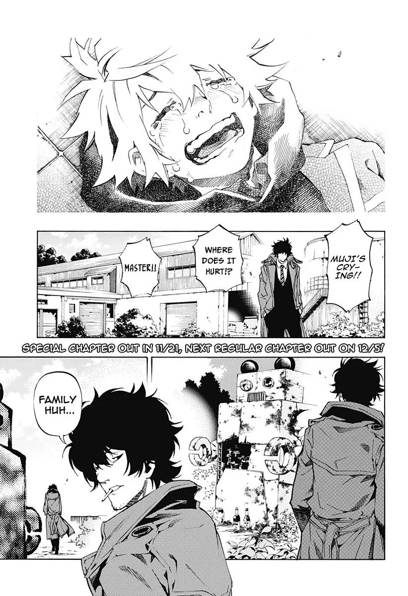 Ana no Mujina Chapter 4.9 page 22 - Chapter 4.9: Lantern of Reminiscence Sting. 9