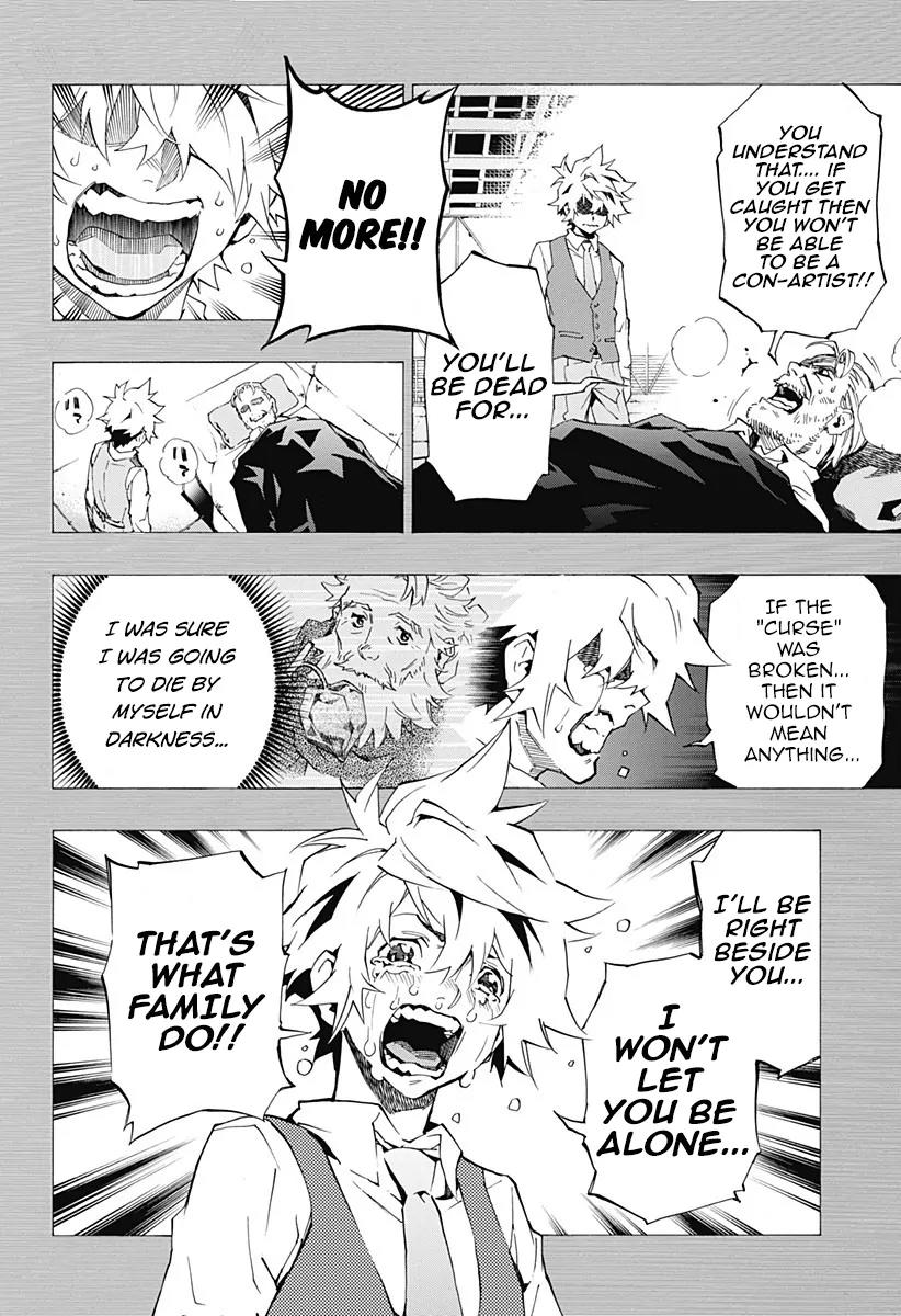 Ana no Mujina Chapter 4.9 page 3 - Chapter 4.9: Lantern of Reminiscence Sting. 9
