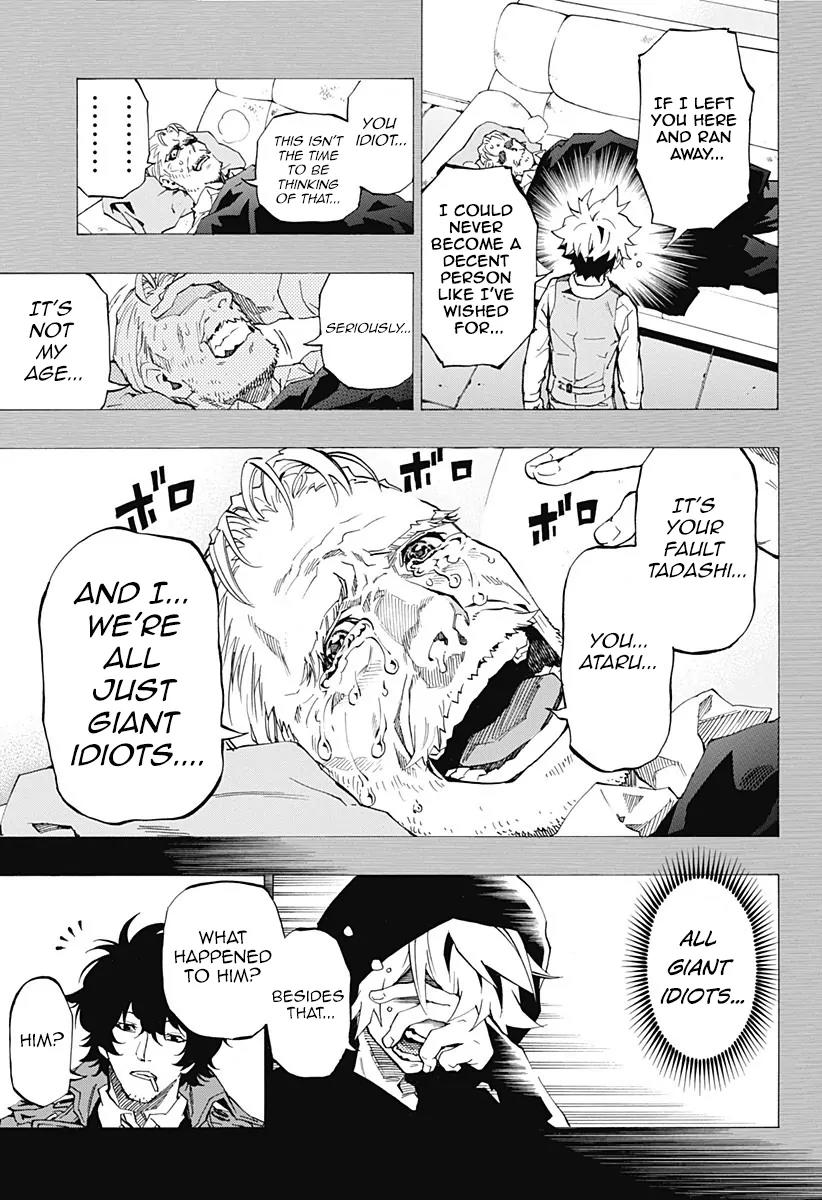 Ana no Mujina Chapter 4.9 page 4 - Chapter 4.9: Lantern of Reminiscence Sting. 9