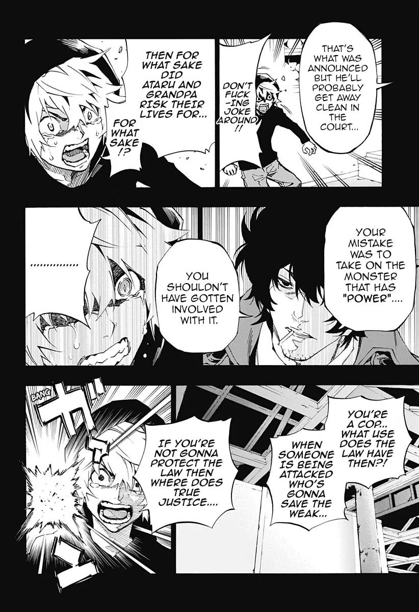 Ana no Mujina Chapter 4.9 page 7 - Chapter 4.9: Lantern of Reminiscence Sting. 9