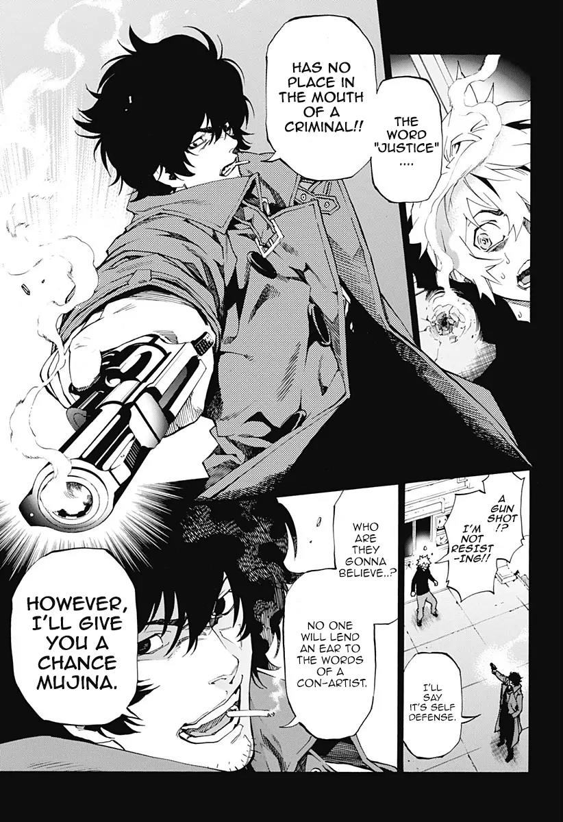 Ana no Mujina Chapter 4.9 page 8 - Chapter 4.9: Lantern of Reminiscence Sting. 9