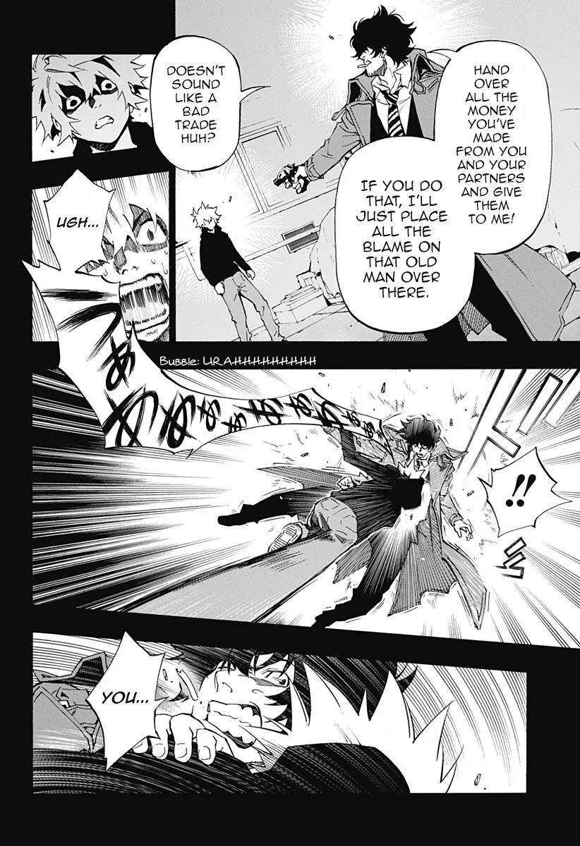 Ana no Mujina Chapter 4.9 page 9 - Chapter 4.9: Lantern of Reminiscence Sting. 9