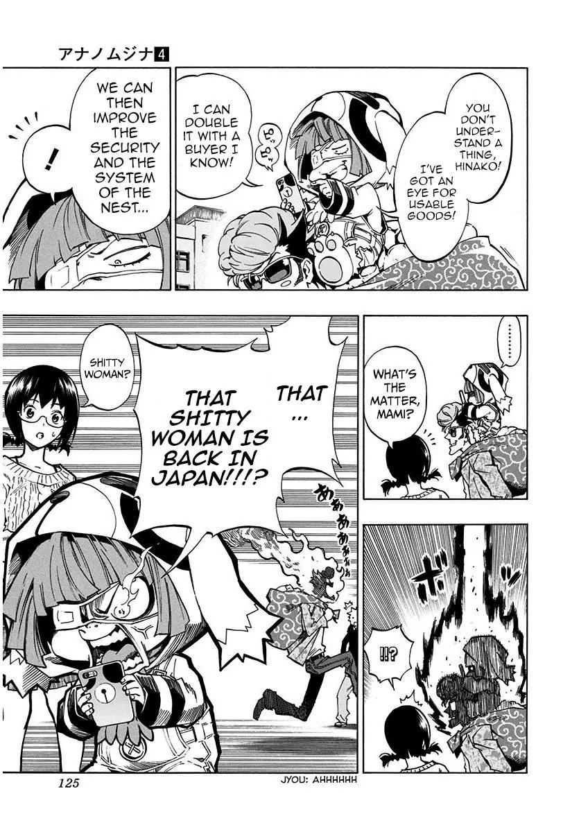 Ana no Mujina Chapter 5.1 page 10 - Chapter 5.1: White Raven (First Half)