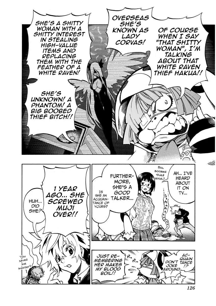Ana no Mujina Chapter 5.1 page 11 - Chapter 5.1: White Raven (First Half)