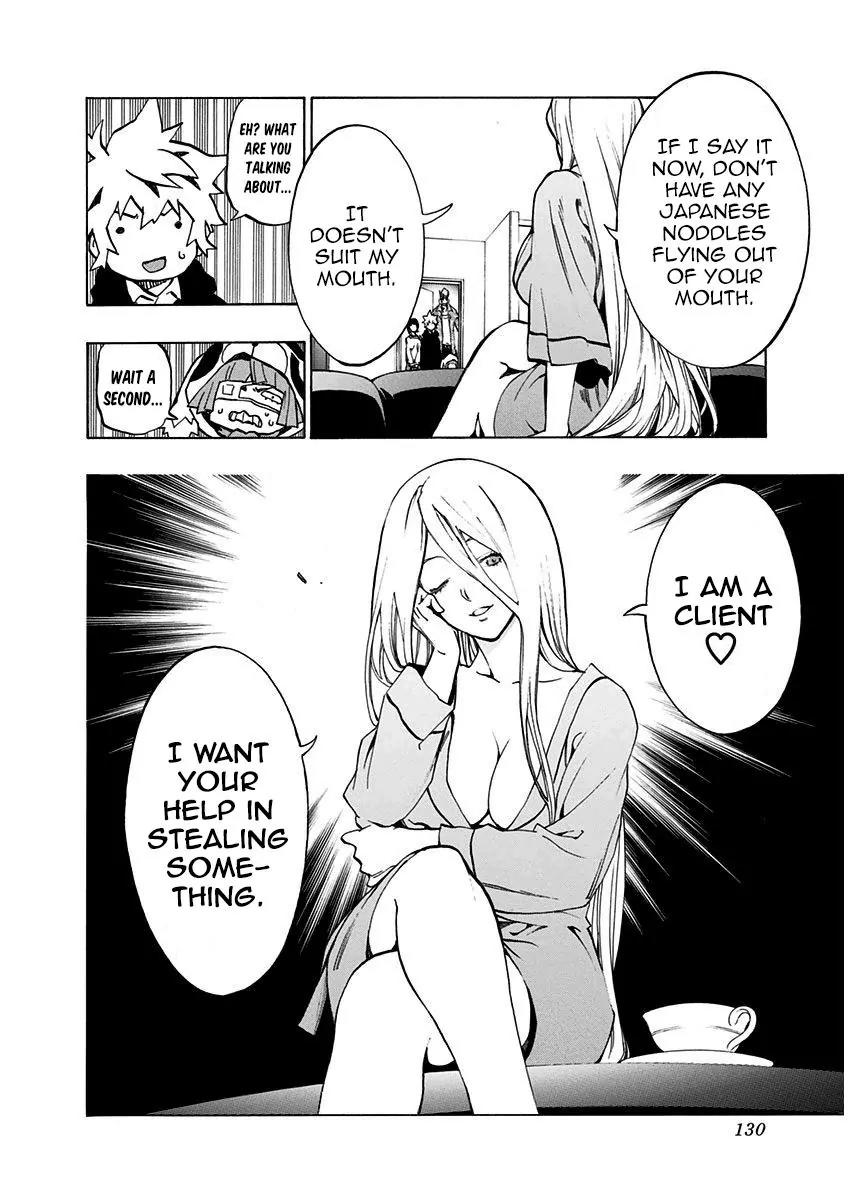 Ana no Mujina Chapter 5.1 page 15 - Chapter 5.1: White Raven (First Half)