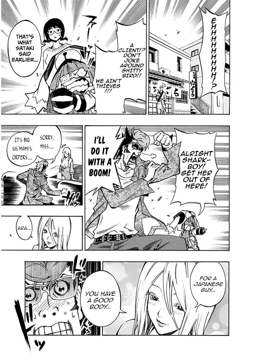 Ana no Mujina Chapter 5.1 page 16 - Chapter 5.1: White Raven (First Half)