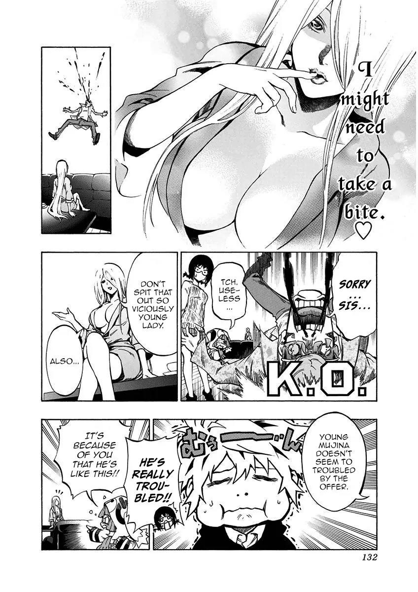 Ana no Mujina Chapter 5.1 page 17 - Chapter 5.1: White Raven (First Half)