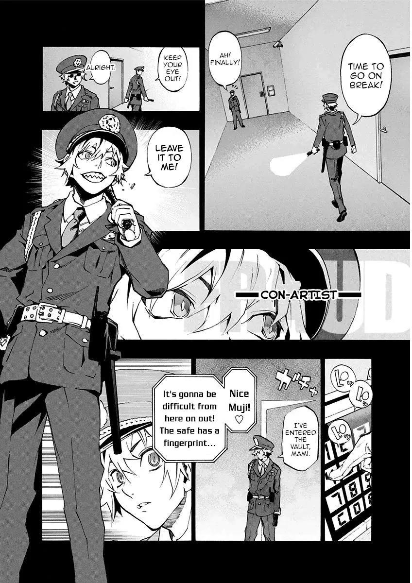 Ana no Mujina Chapter 5.1 page 19 - Chapter 5.1: White Raven (First Half)
