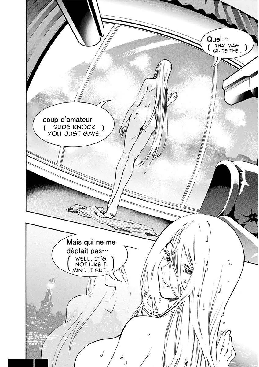 Ana no Mujina Chapter 5.1 page 2 - Chapter 5.1: White Raven (First Half)