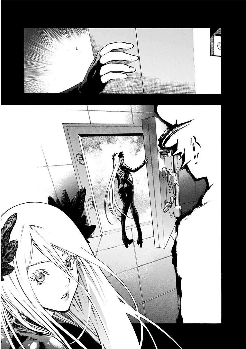 Ana no Mujina Chapter 5.1 page 20 - Chapter 5.1: White Raven (First Half)