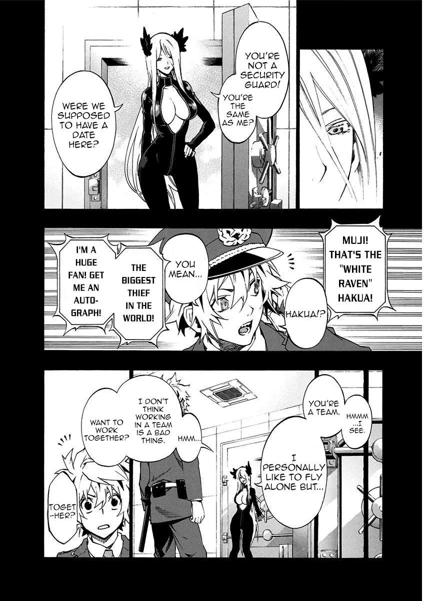 Ana no Mujina Chapter 5.1 page 21 - Chapter 5.1: White Raven (First Half)